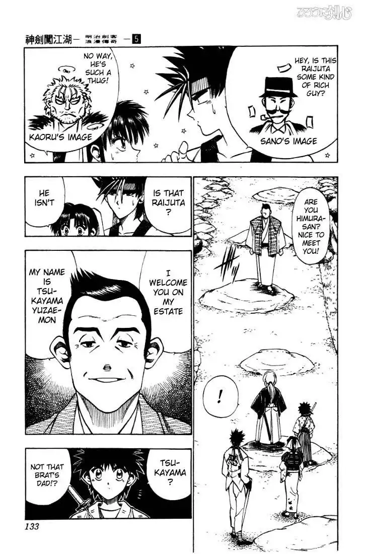 Rurouni Kenshin Chapter 37 7